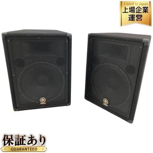 Yamaha BR15 スピーカー ペア 音響機器