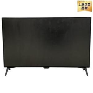 LG 43UN700T-B モニター ディスプレイ 4K 42.5インチ 2022年製 PC周辺機器 楽