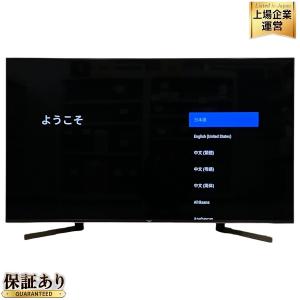 SONY 液晶テレビ KJ-65X9500G 65V型 4K ソニー