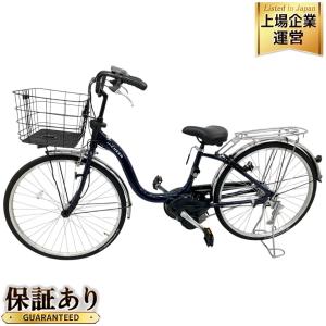 YAMAHA PAS Cheer PA26CH 電動アシスト自転車