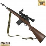 TOKYO MARUI  7.62mm M14 SPRING FIELD 