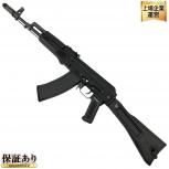 KSC  AK74MN