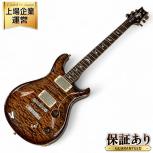 ポールリードスミス PRS McCarty58 Private Stock #3082 NAMM2011 ショーモデル Copperhead Burst