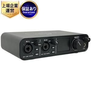 MOTU M2 オーディオインターフェース 楽器 機材