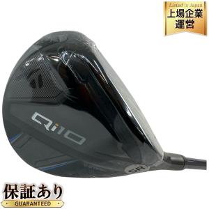 TaylorMade Qi10 VSTEEL 5W 18° シャフト Diamana Blue TM50 R フェアウェイウッド ゴルフ クラブ