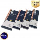 EPSON用インク IP11 互換性 インク 4色セット