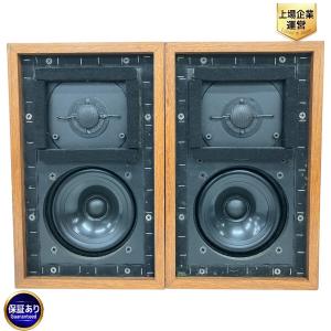 Spendor LS3/5A(スピーカー)の新品/中古販売 | 1593959 | ReRe[リリ]