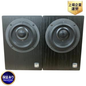 Musikelectronic Geithain RL906 ペア スピーカー