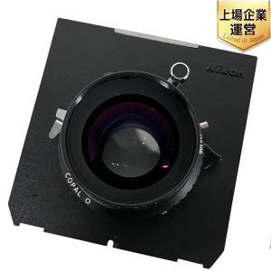Nikon NIKKOR-W 150mm F5.6 レンズ 光学 大判 カメラ 希少 COPAL