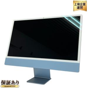 Apple iMac 24-inch M1 2021 CTO 一体型 デスクトップ パソコン 8C CPU GPU 16GB SSD 1.0TB グリーン Monterey