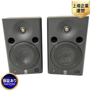 YAMAHA ヤマハ MSP-5 モニタースピーカー ブラック