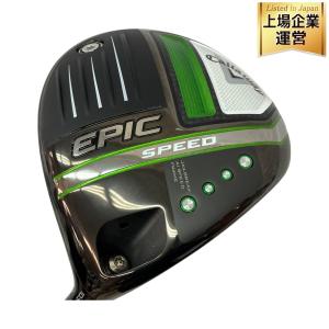 Callaway EPIC SPEED 7W Diamana 50 フェアウェイウッド ゴルフクラブ