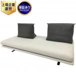  ligne roset ROSETPRADO  