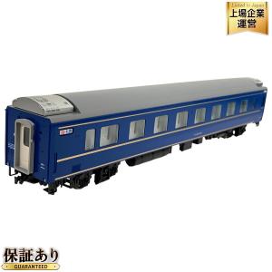 KATO 1-569 寝台特急 北斗星 オロネ25 500番台 ツインデラックス HOゲージ 鉄道模型