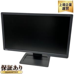 BENQ 液晶モニター XL2411-B 24inch ディスプレイ
