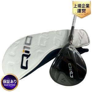 TaylorMade Qi10 VSTEEL 5W 18° シャフト Diamana Blue TM50 R フェアウェイウッド ゴルフ クラブ