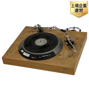 DENON DP-7000 レコードプレーヤー