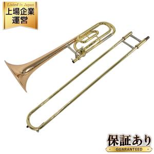 【限定販売】 YAMAHA YSL3540R (トロンボーン)の新品/中古販売 | 1388661 | ReRe[リリ] 管楽器・吹奏楽器