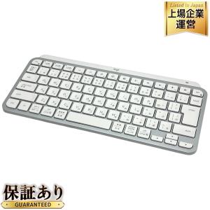 logicool MX KEYS MINI YR0084 ペイルグレー キーボード PC周辺機器