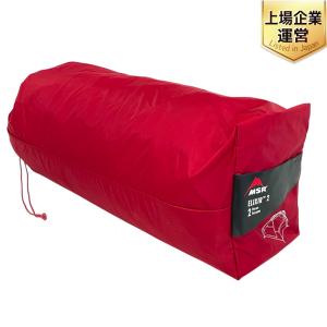 MSR ELIXIR 2 エリクサー2 テント キャンプ用品 アウトドア 2人用