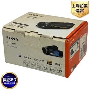 SONY ソニー HDR-CX470 デジタル ビデオ カメラ ハンディカム ホワイト