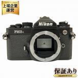 Nikon  FM3A