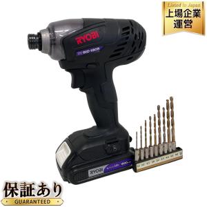 RYOBI リョービ BID-1805 インパクトドライバー 充電式