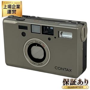 京セラ CONTAX T3 コンパクトカメラ データパック付き フィルムカメラ
