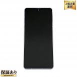 SHARP  AQUOS sense7 SH-53C