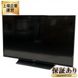 VIERA(ビエラ)買取｜パナソニックのテレビ買取価格-液晶テレビ高く売れるドットコム