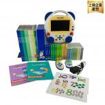 ワールドファミリー DWE ディズニー ワールドオブイングリッシュ メインプログラム 2017年頃