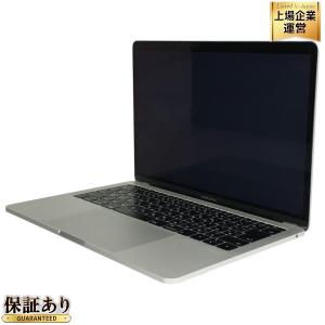 Apple アップル MacBook Pro Retina MLUQ2J/A ノートPC 13.3型 Corei5 8GB SSD:256GB シルバー