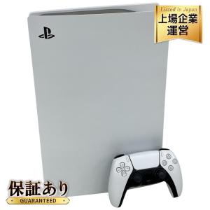 SONY PlayStation5 CFI-1000A 825GB ディスクドライブ搭載モデル ソニー プレイステーション5 家庭用ゲーム機 本体