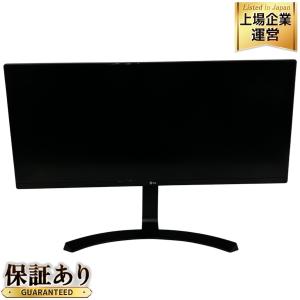LG 34WL750 モニター ディスプレイ 34インチ
