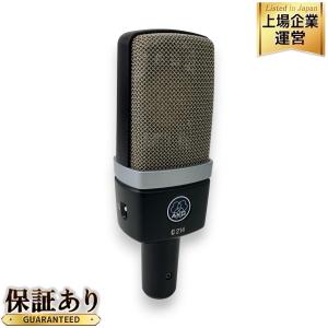 AKG C214 コンデンサー マイク 音響 機材 レコーディング