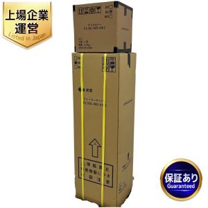 amadana HC98L-WD AM2 ウォーターサーバー