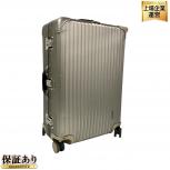 RIMOWA  945.70