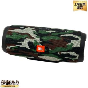 JBL CHARGE3 Portable Bluetooth Speaker ポータブル Bluetooth スピーカー グレー