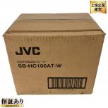 JVC SB-HC106AT-W ビクター 防滴天井露出型 スピーカー
