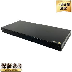 SONY BDZ-ZW1800 ブルーレイ DVD レコーダー 1TB ソニー