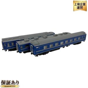 KATO 10-831 24系 寝台特急 北斗星 基本