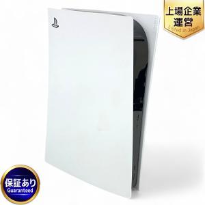 SONY PlayStation5 CFI-1000A 825GB ディスクドライブ搭載モデル ソニー プレイステーション5 家庭用ゲーム機 本体