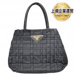プラダ PRADA ロゴ 2WAYバッグ BN1653 ハンドバッグ バッグ ナイロン メッシュ レザー ブラック 黒