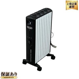 DeLonghi MDHU12-BK マルチダイナミックヒーター 暖房器具 デロンギ