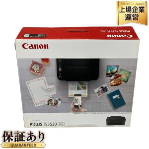 CANON TS3530 インクジェットプリンター キヤノン