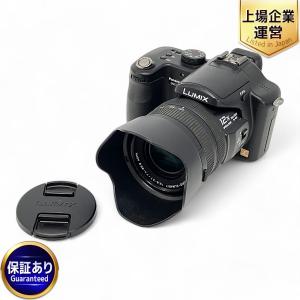 Panasonic LUMIX DMC-FZ50 デジタル カメラ 写真 撮影 パナソニック