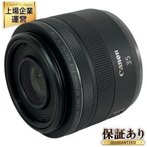 Canon RF35mm F1.8 MACRO IS STM レンズ キヤノン
