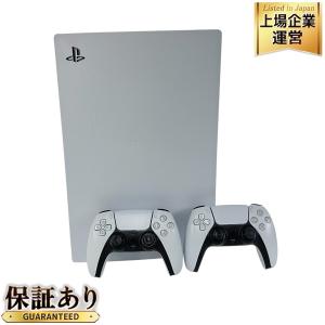 SONY PS5 PlayStation 5 Digital Edition CFI-1000B プレイステーション プレステ5 家庭用 ゲーム機 本体 ホワイト