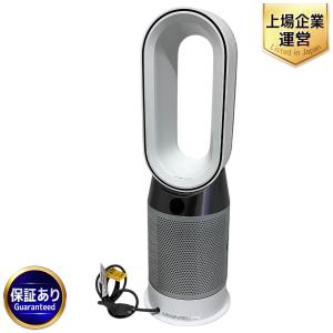 ダイソン Dyson Pure Hot + Cool HP04 空気清浄機 家電