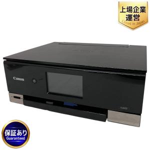 CANON PIXUS TS8430 インクジェット 複合機